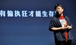 罗永浩财经圈爆料视频最新,揭秘行业内幕，带你领略资本风云