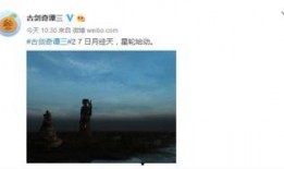 三月新游爆料最新消息,热门新作抢先看，游戏盛宴即将开启！