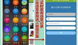 爆料视频点右上角,揭秘爆料背后的真相