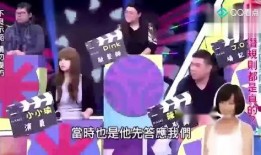 娱乐大爆料txt,揭秘娱乐圈不为人知的秘密与风云变幻