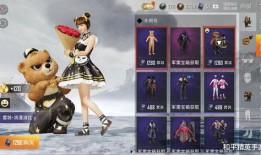 情人节时装爆料视频下载,揭秘时装爆料视频中的浪漫穿搭秘籍