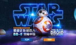 电商爆料大集合视频,揭秘热门产品背后的真实信息