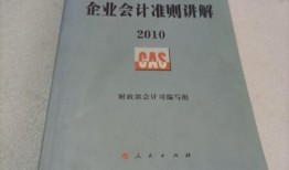 榆林足浴店爆料事件最新,揭开行业潜规则黑幕