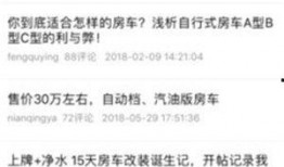 新闻爆料已被收录,重大事件追踪，最新进展全解析