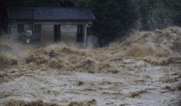 爆料山洪爆发是真的吗视频,网友爆料视频还原惊险瞬间