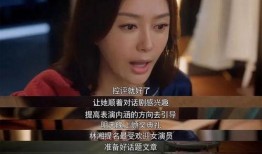 吃瓜娱乐圈耍大牌是谁