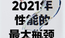 真我GT最新爆料,性能与设计双升级，揭秘未来旗舰手机新篇章