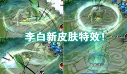 瑶瑶荣耀典藏最新爆料,揭秘全新爆料，带你领略神秘魅力